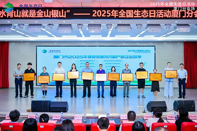 1755588654115014892.jpg 1.jpg