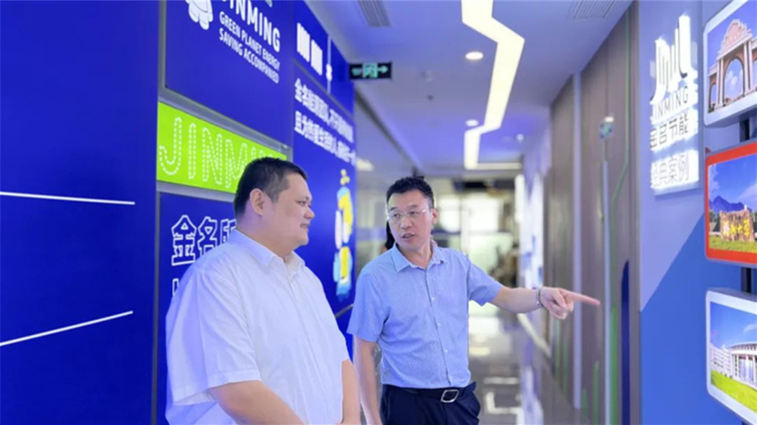 廈門(mén)創(chuàng)新軟件園管理有限公司董事長(zhǎng)蒞臨參觀